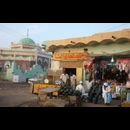 Sudan Atbara Streets 20