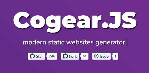 Cogear.js blog works for GitHub Pages too, but with many obstacles.