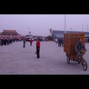 China Beijing Transport 15