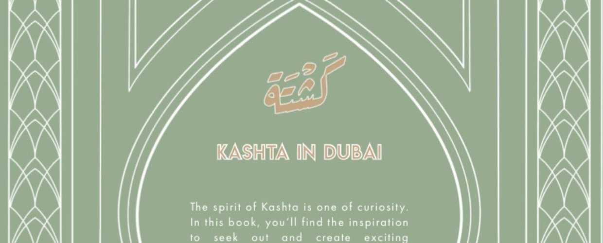 Book Launch of Kashta