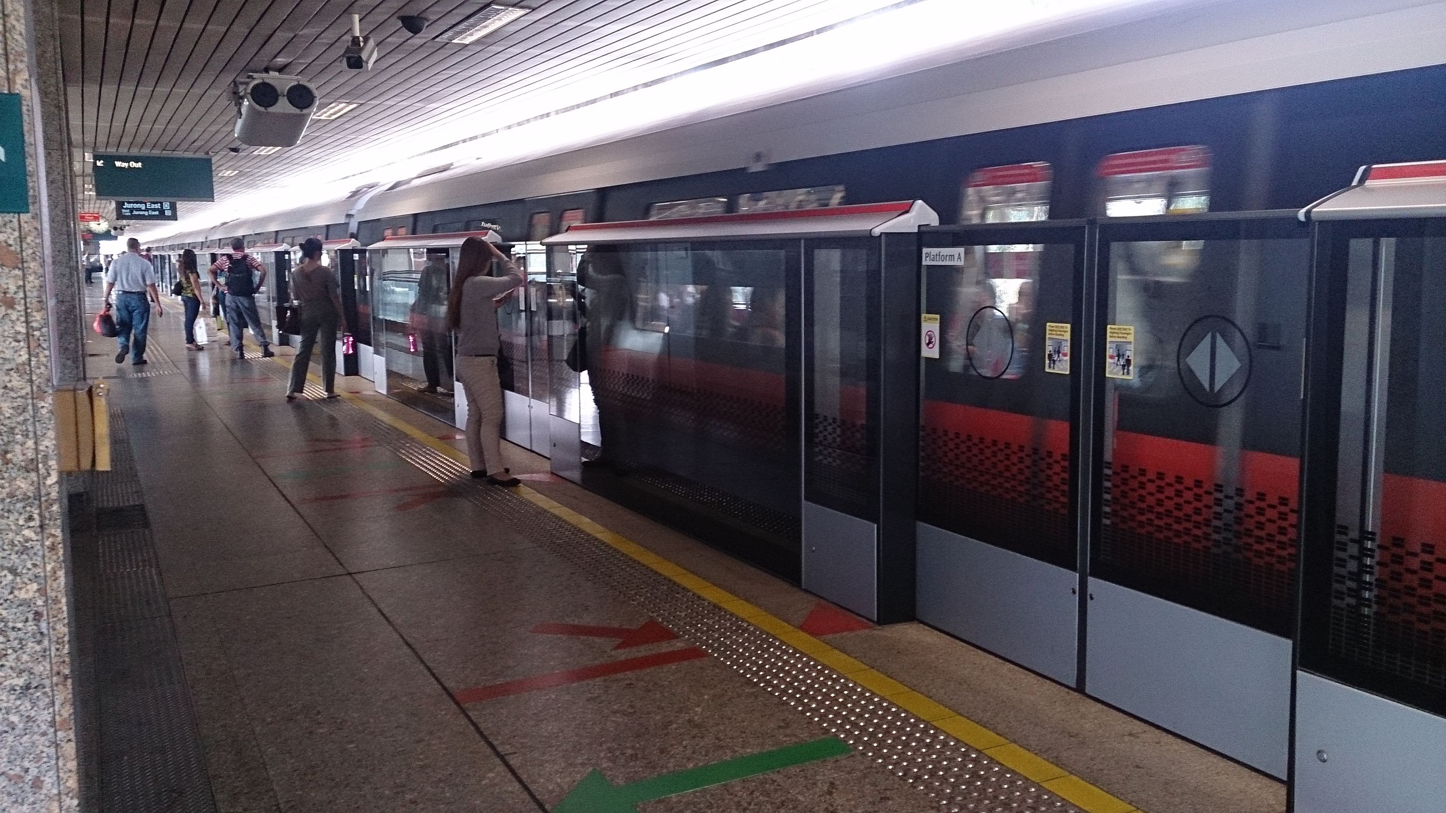 NS15 Yio Chu Kang MRT Station Singapore MRT North South Red line