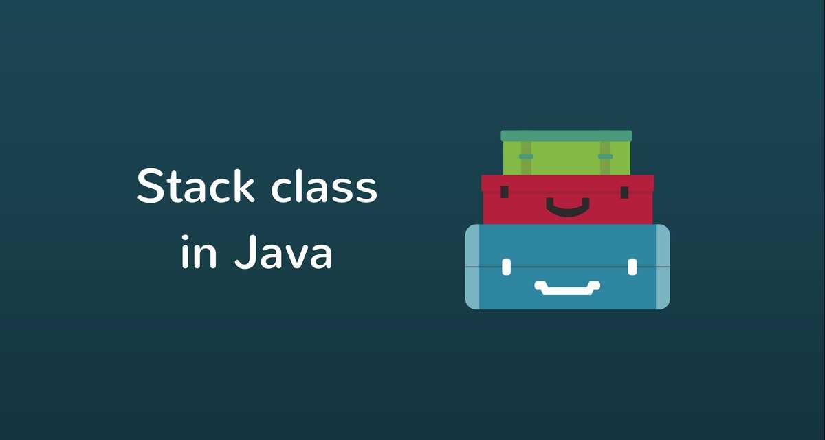 stack-class-in-java-with-example-java-stack-methods-sample-program