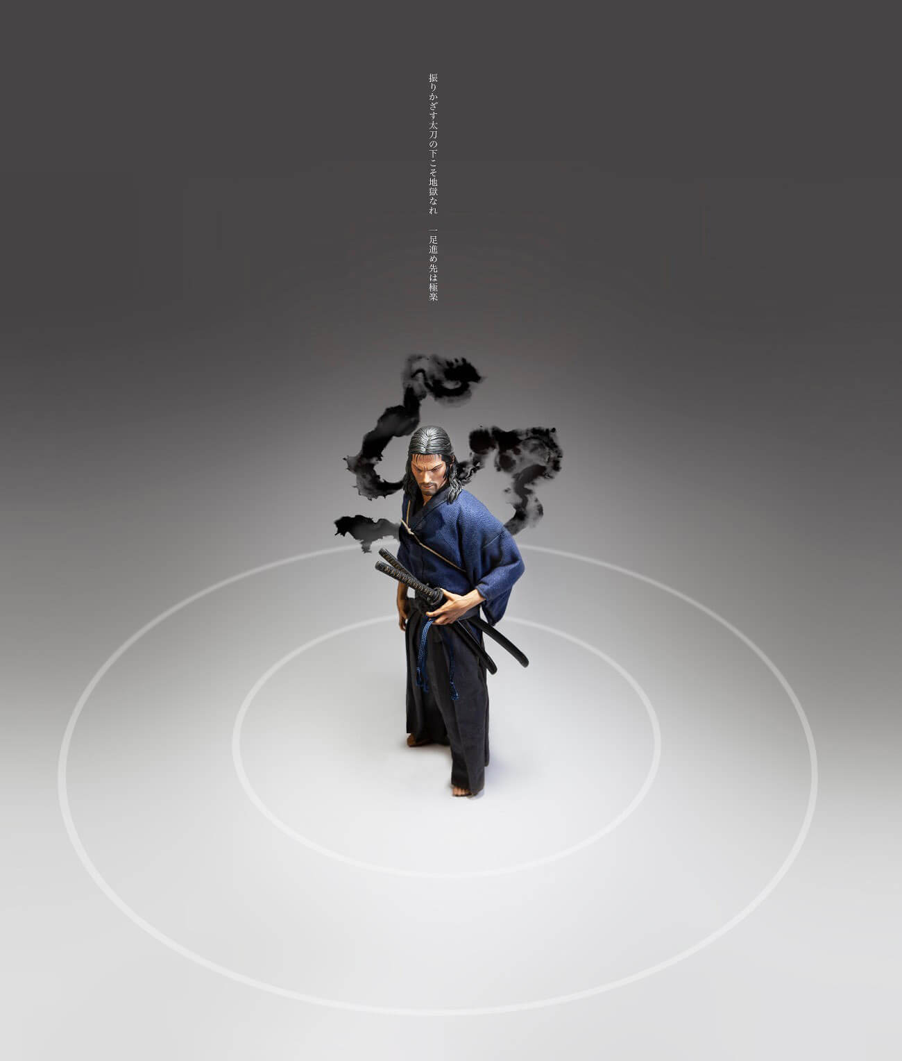 Eleven X Kai Studio Miyamoto Musashi 1/6 Action Figure