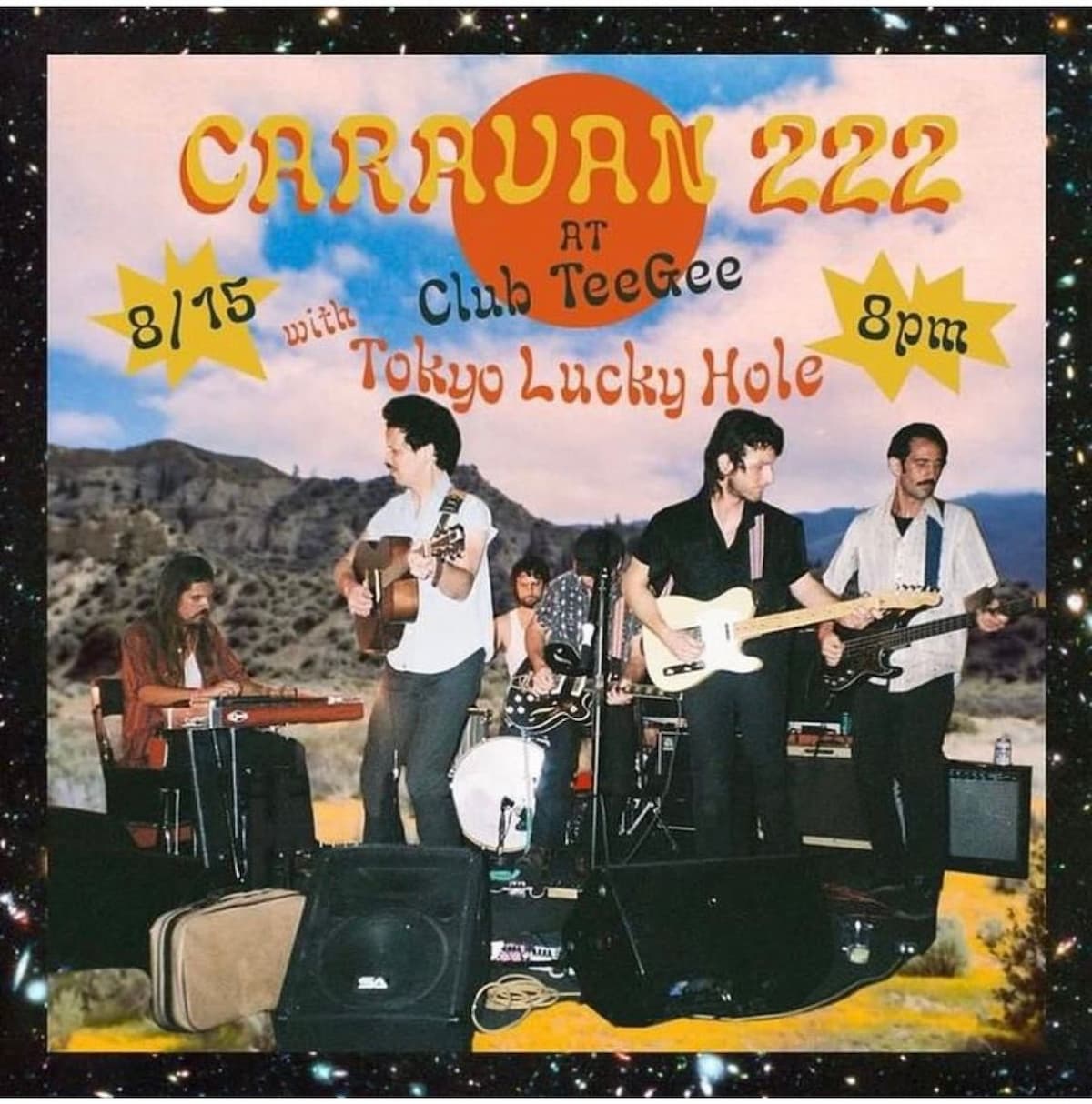 Caravan 222 / Tokyo Lucky Hole