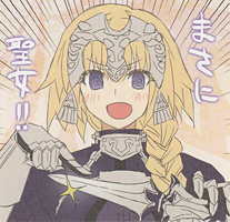 我が神はここにありて fam_luminosite-eternelle.png