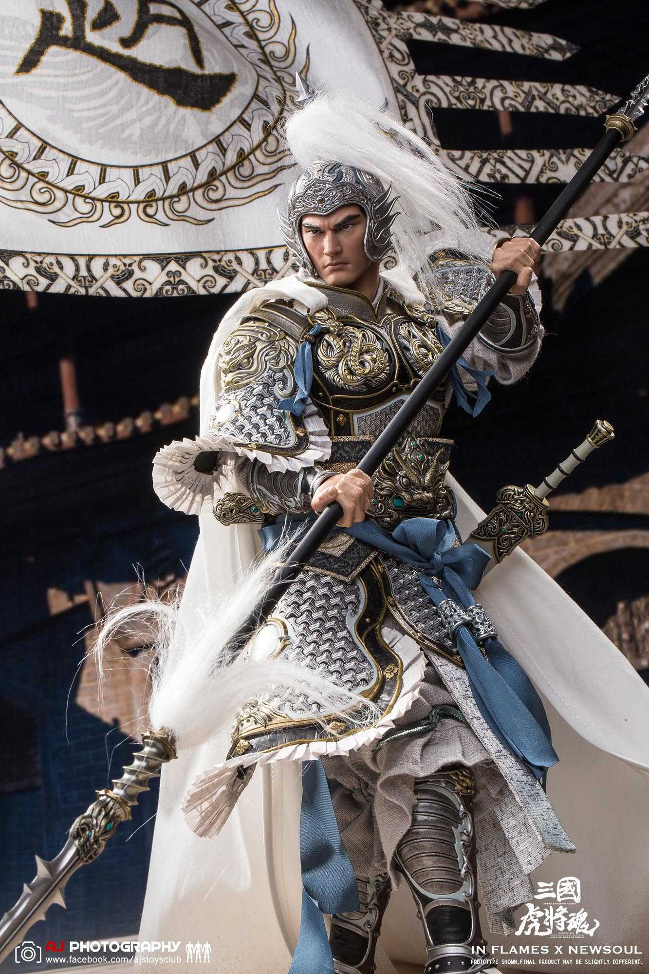 Inflames Toys Three Kingdoms Zhao Zilong