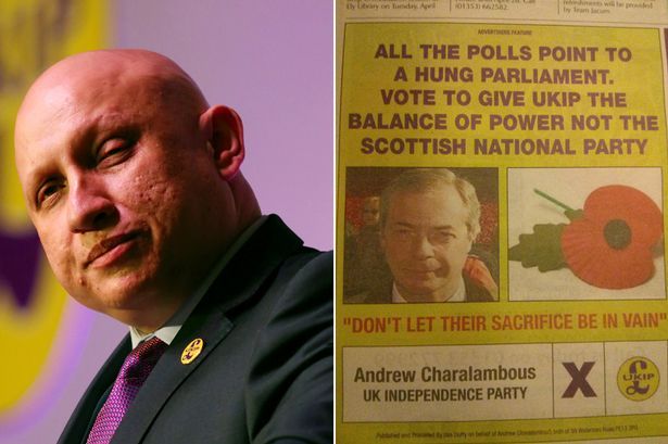 oh my god twitter doesn’t include alt text from images in their API