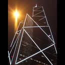 Hongkong Skyscrapers 6