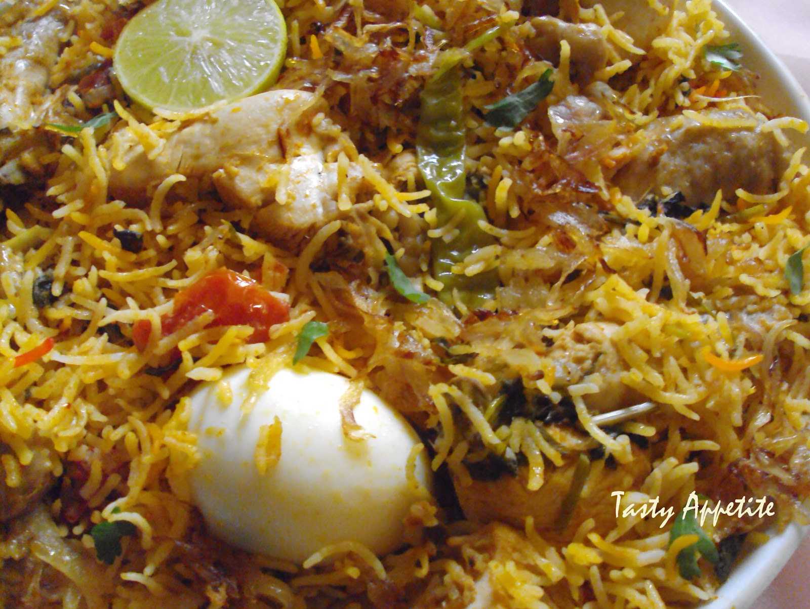 Chicken Biryani | Thalassery Biryani | Tasty Appetite