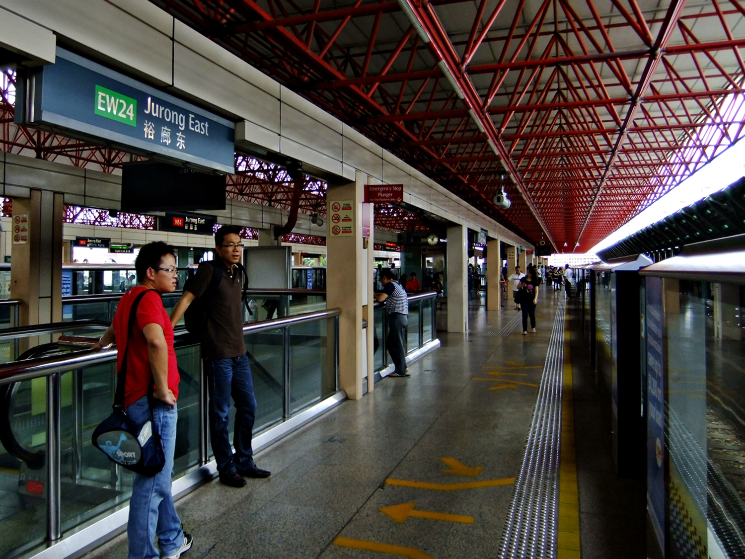 East west Green Line Singapore EW24 Jurong East MRT Station