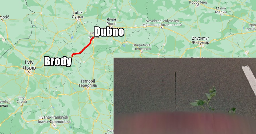 dubno branch