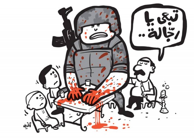 Andeel, “He’s with me,” Facebook, July 27, 2013