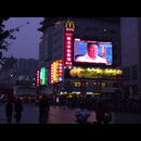China Beijing Night 14