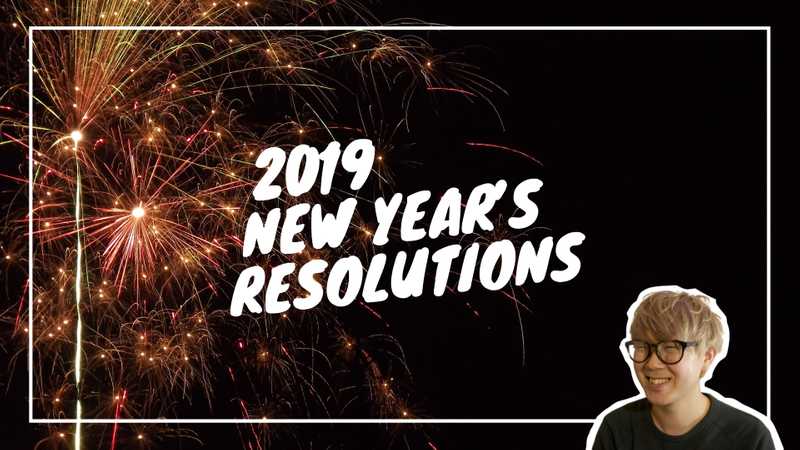 2018年のふりかえりと2019年の目標
