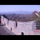 China Great Wall 3