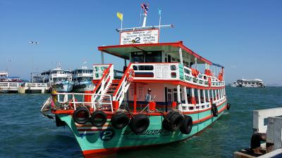 Thailand Ferry