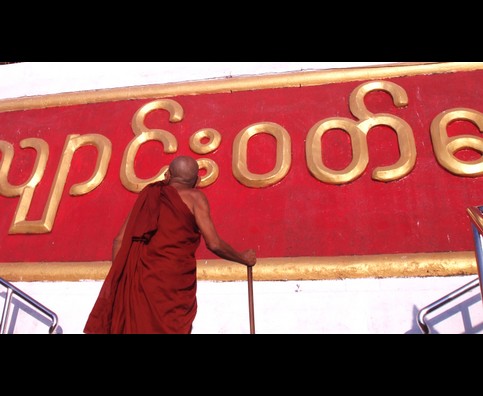 Burma Monks 15