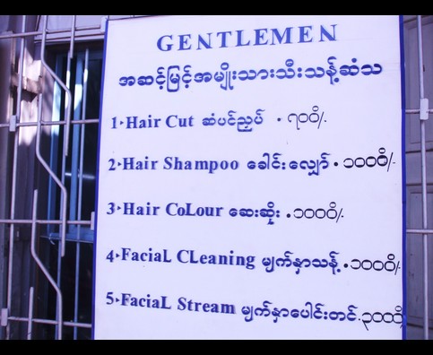 Burma Shop Signs 23