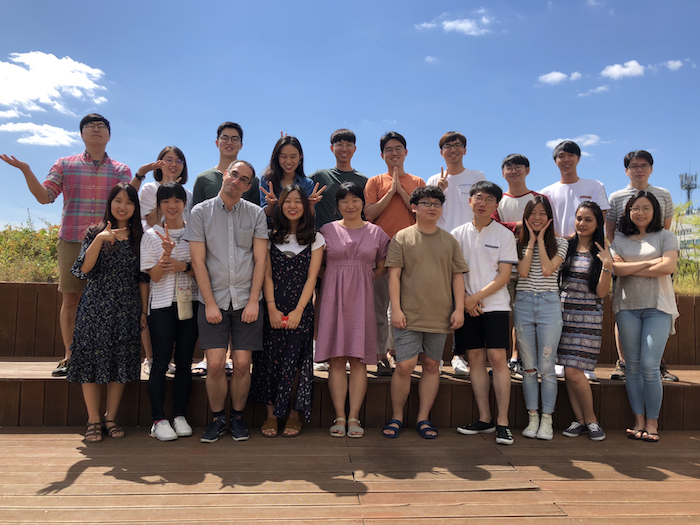 Photo of KIXLAB group, August, 2018