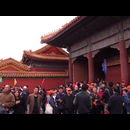 China Forbidden City 20