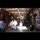 Egypt Bazar 6