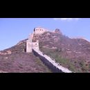 China Great Wall 19