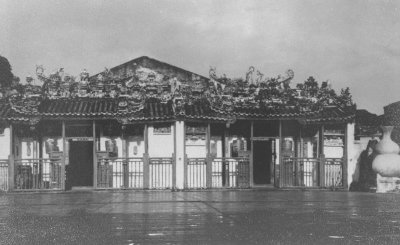 Yueh Hai Ching Temple, 1955