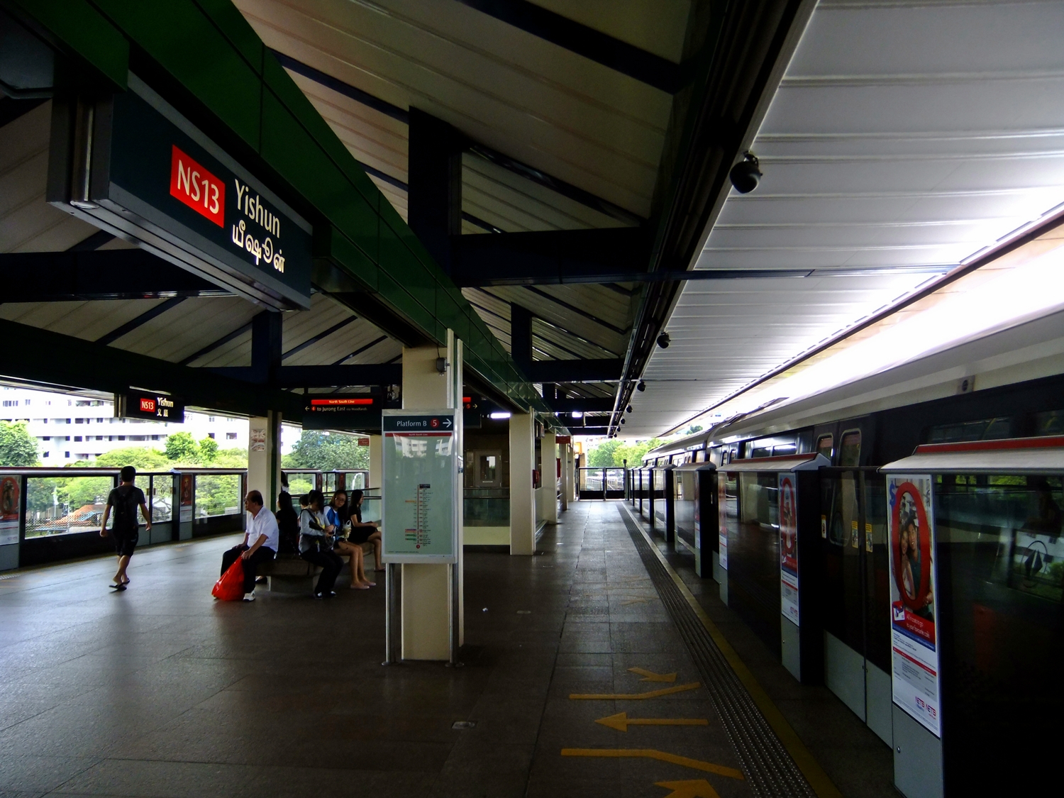 NS13 Yishun MRT Station Singapore MRT North South Red line