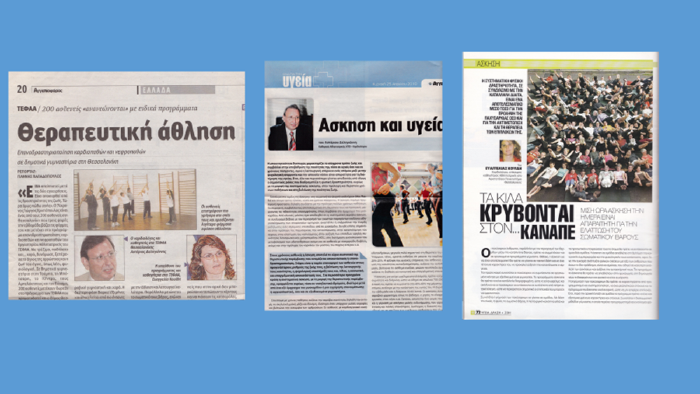 Εικόνα 92