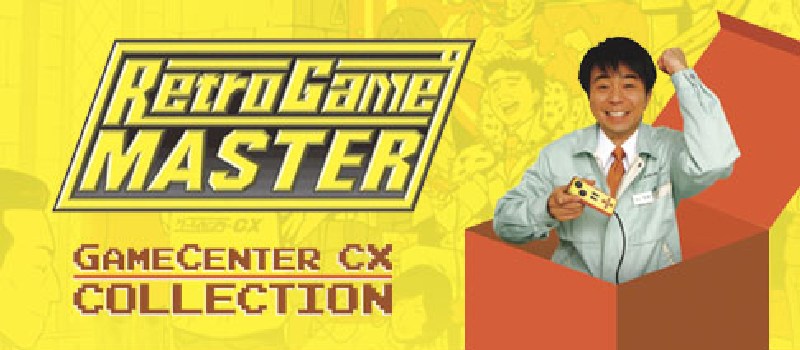 ETRO GAME MASTER GAMECENTER CX COLLECTIO