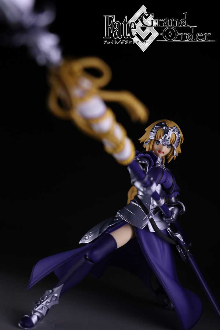 Figma Ruler Jeanne d'Arc