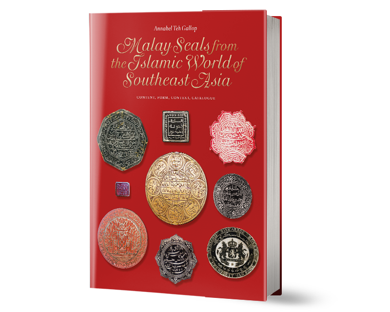 Malay Seals from Singapore