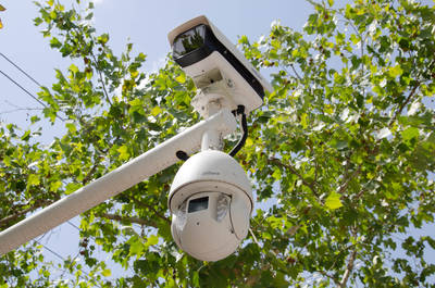 Big brother is watching you!