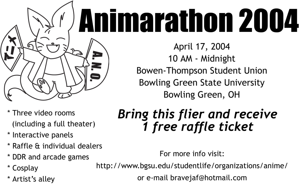 Animarathon II Flyer.