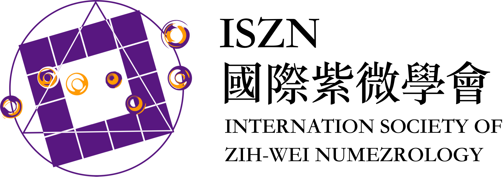 logo-iszn