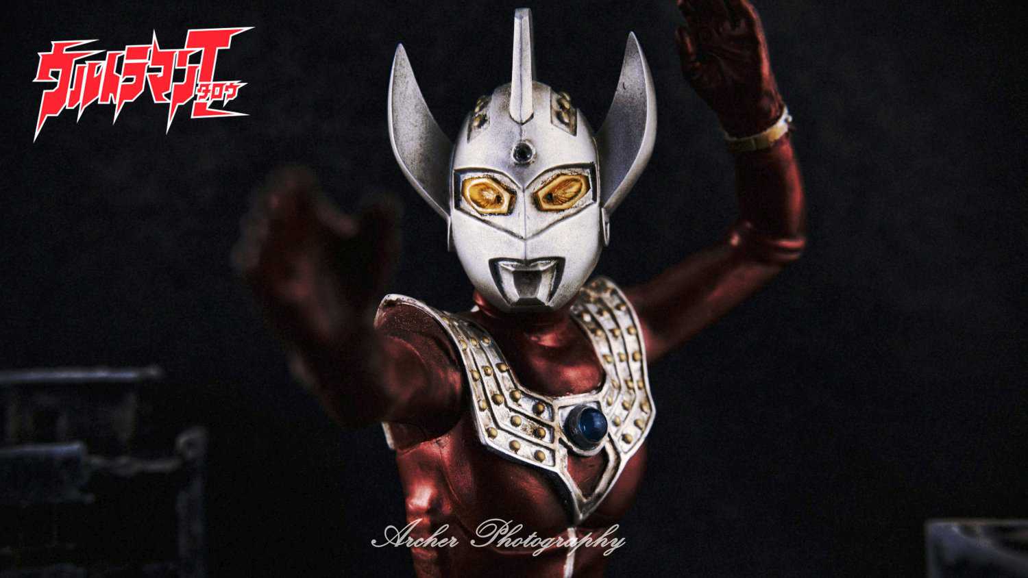 X-Plus Ultraman Collections