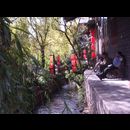 China Lijiang People 14