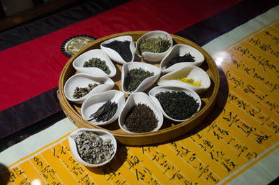 Chinesischer Tee