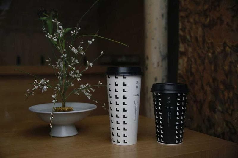 Laïzé 来座製茶