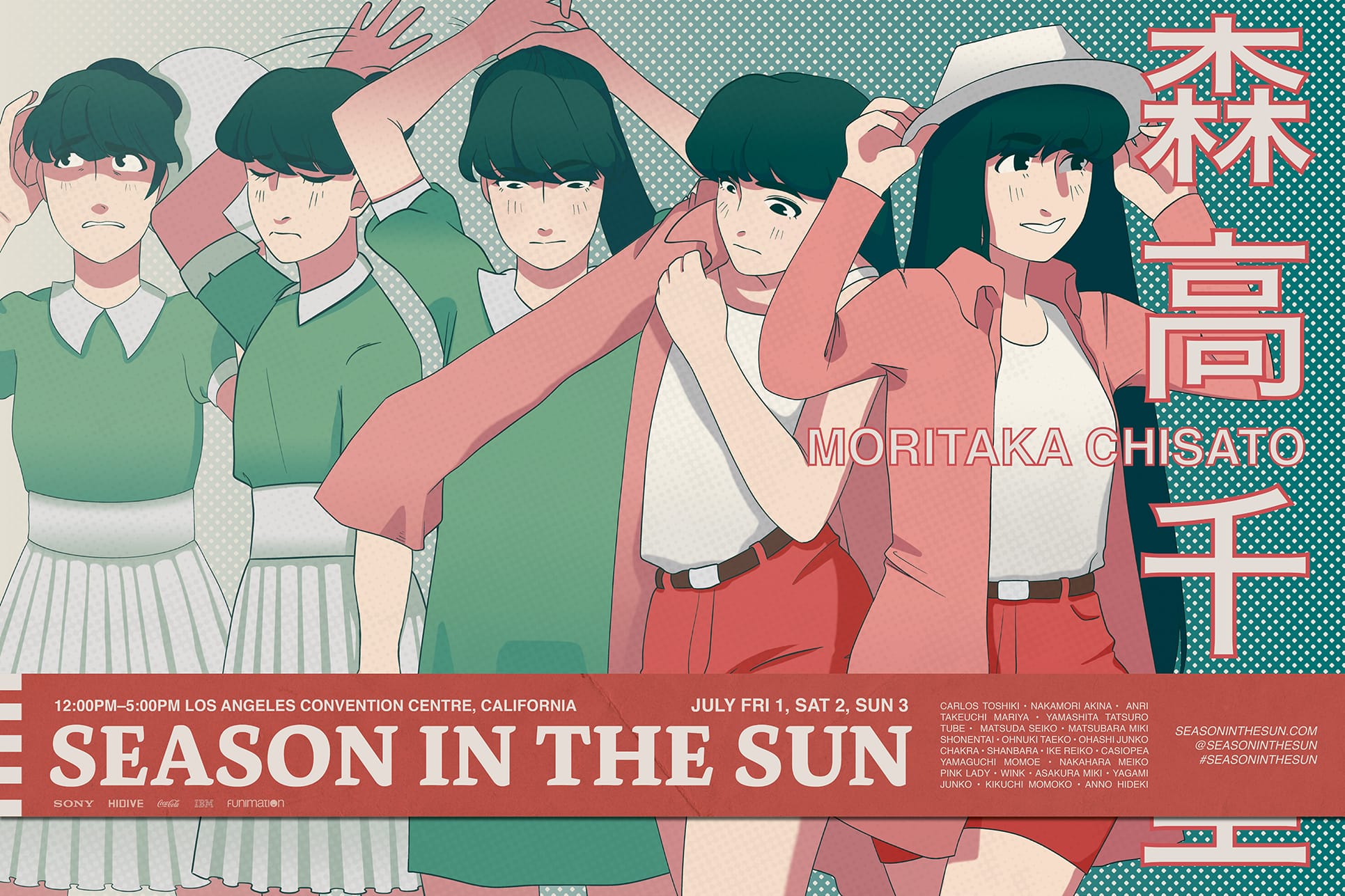3rd music festival poster Season in the Sun that stars theoretical act Chisato Moritaka.