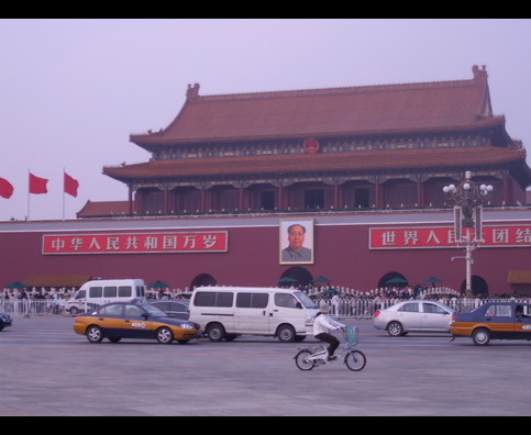 China Beijing Transport 19