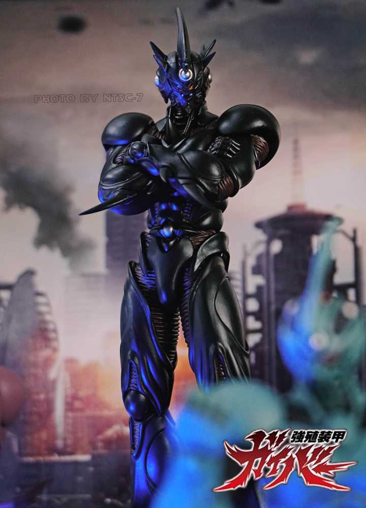 Guyver: The Bioboosted Armor