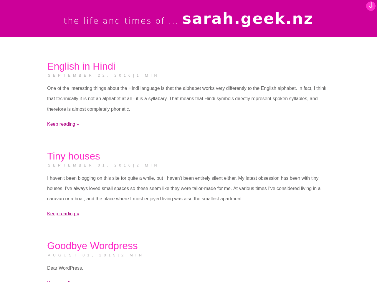 Sarah Geek NZ