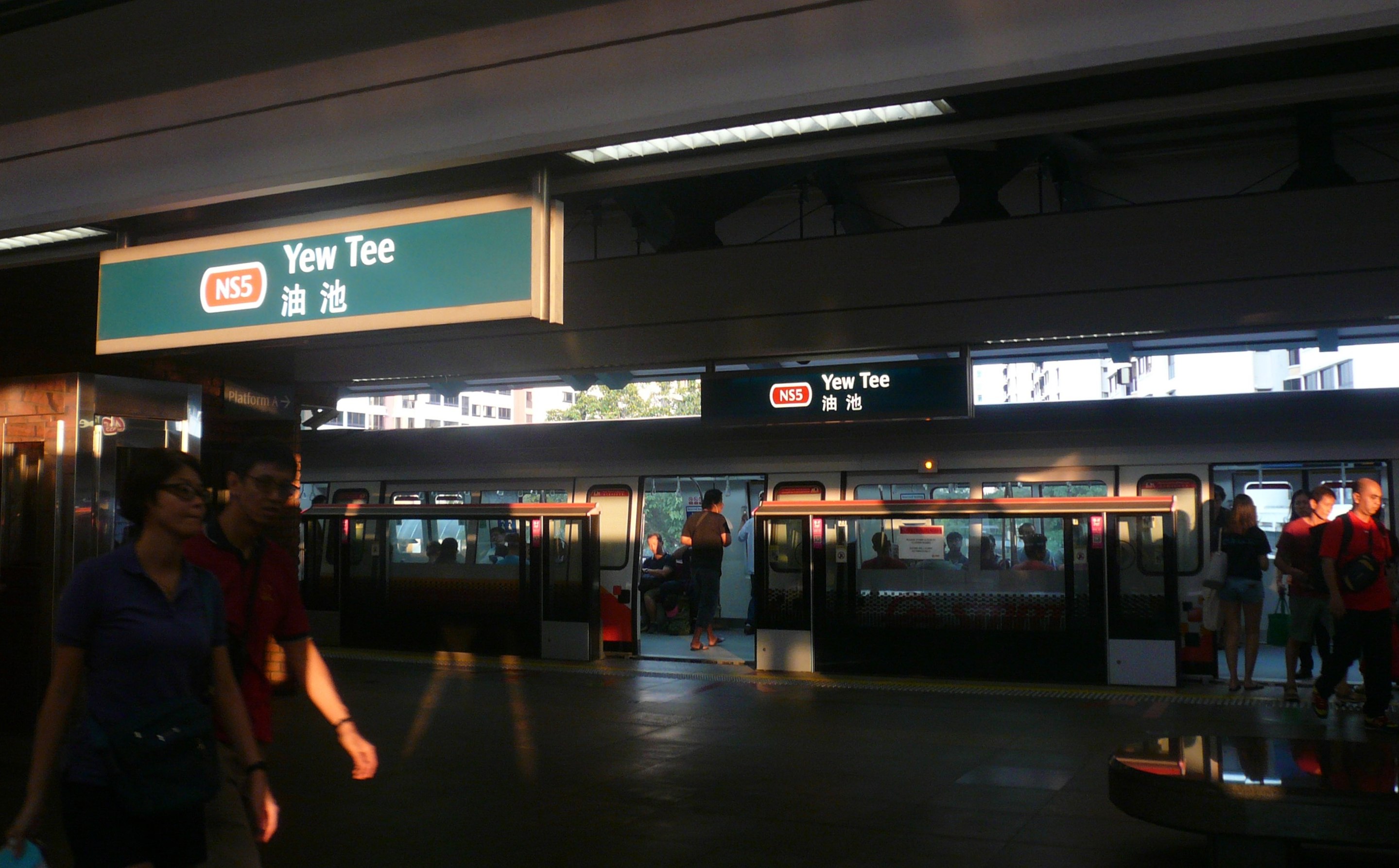 NS5 Yew Tee MRT Station Singapore Mrt north south red line