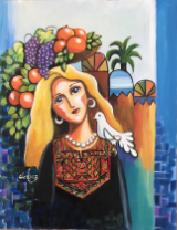 Yaffa Woman