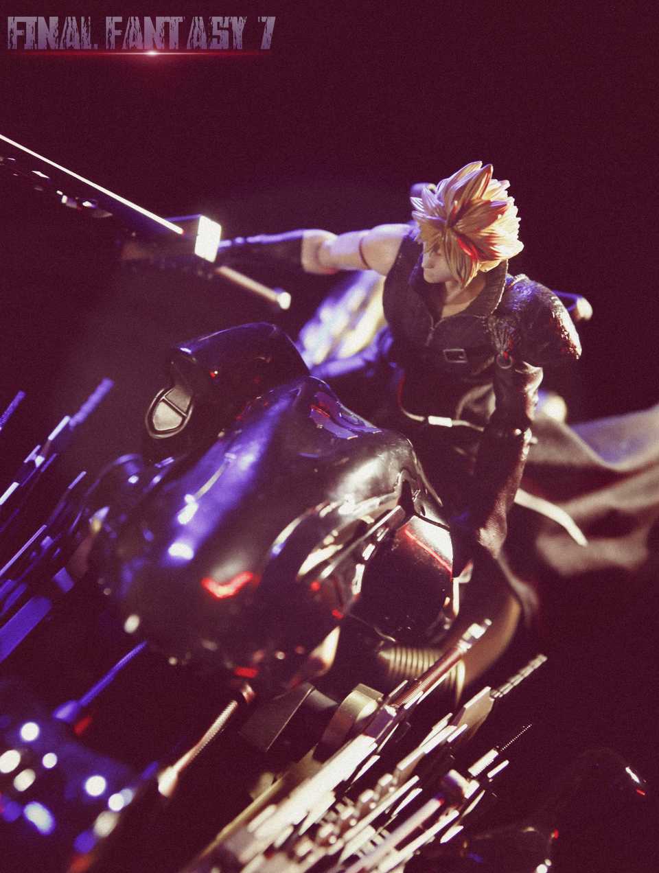 Play Arts Final Fantasy VII