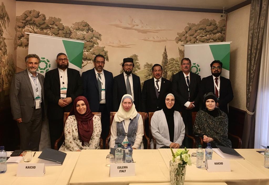 Eulema members with secretary of KAICIID Muammar Bin Faisal