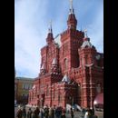 Moscow Redsq 8