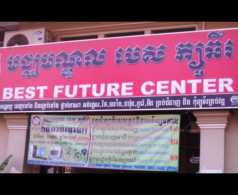 Cambodia Signs 23