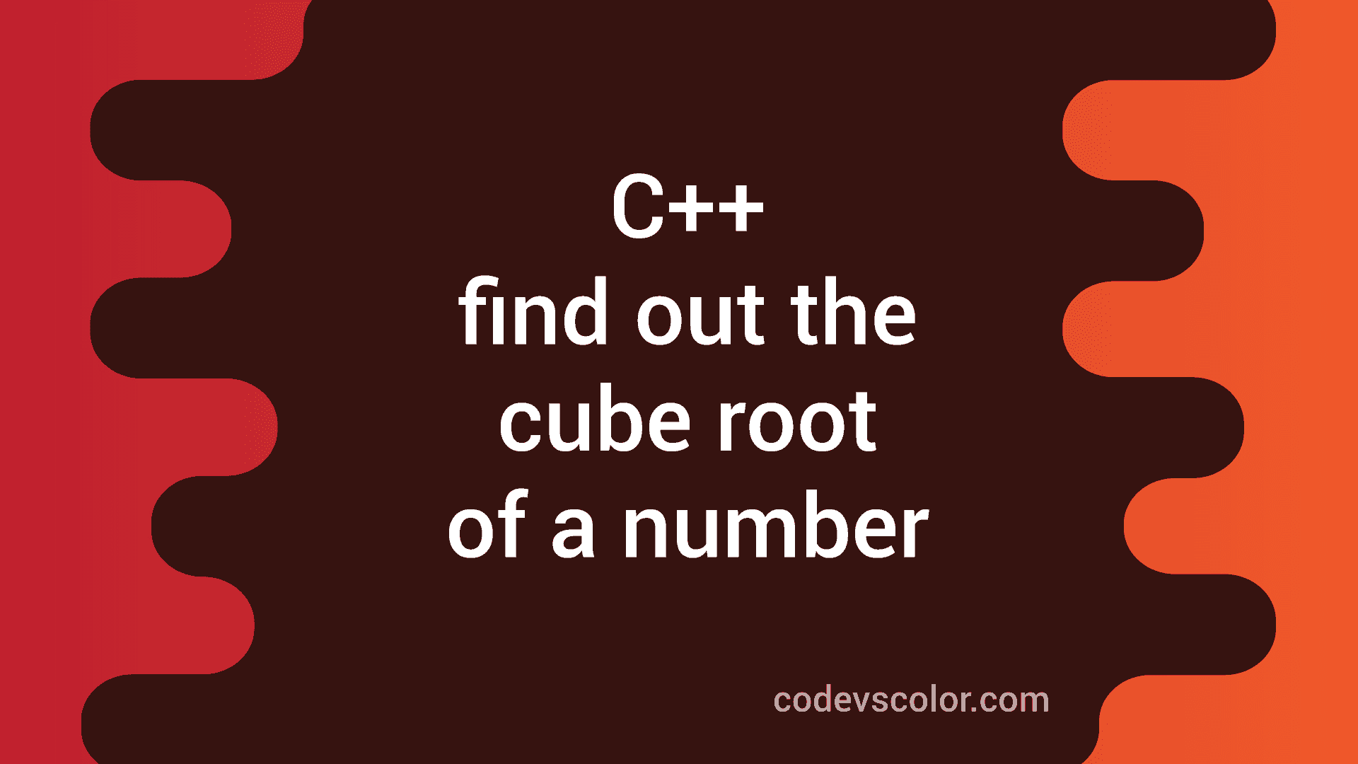 find-the-cube-root-of-a-number-in-c-codevscolor